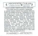 profesor_caram.jpg