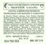 profesor_gasama_2.jpg