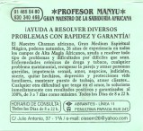 profesor_manyu.jpg