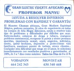 profesor_manyu_3.jpg