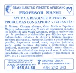 profesor_manyu_4.jpg